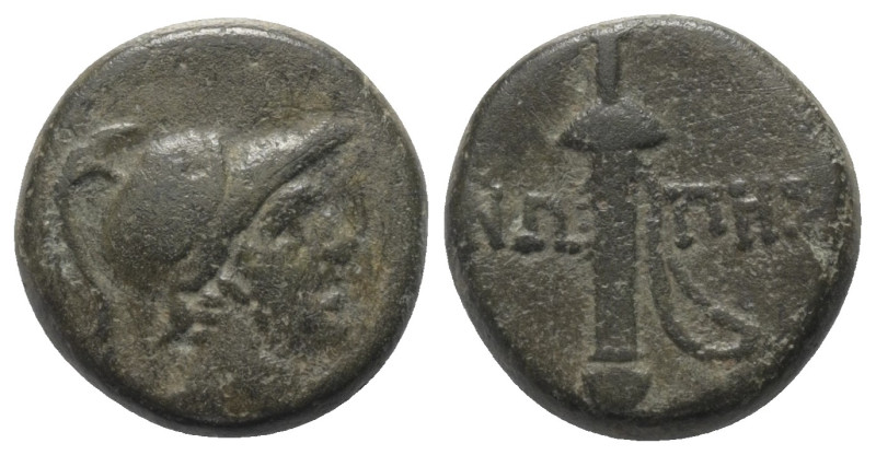 Paphlagonien. Sinope.

 Bronze. Ca. 105 - 90 v. Chr.
Vs: Kopf des Ares mit He...