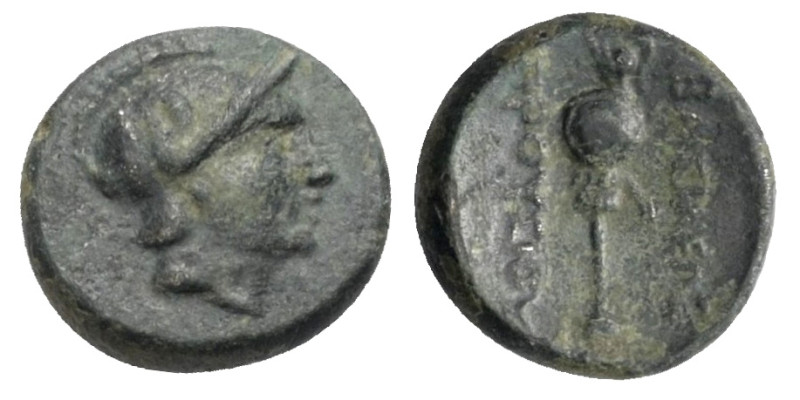 Königreich Bithynien. Prusias I. Cholos (ca. 230 - 182 v. Chr.).

 Bronze. Nac...