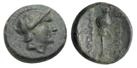 Königreich Bithynien. Prusias I. Cholos (ca. 230 - 182 v. Chr.).

 Bronze. Nach 202 v. Chr. Nikomedia.
Vs: Kopf des Perseus mit geflügeltem Helm re...