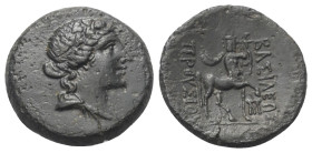 Königreich Bithynien. Prusias II. Kynegos (182 - 149 v. Chr.).

 Bronze. Ca. 182 - 149 v. Chr. Nikomedia.
Vs: Drapierte Büste des Dionysos mit Efeu...