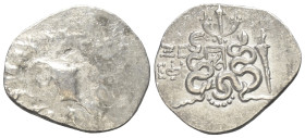 Ionien. Ephesos.

 Cistophor (Silber). 69 / 68 v. Chr. (Jahr 66).
Vs: Cista mystica mit halbgeöffnetem Deckel, aus der sich nach links eine Schlang...