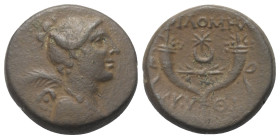 Phrygien. Philomelion.

 Bronze. 2. - 1. Jhdt. v. Chr.
Vs: Büste der Nike mit Palmzweig über der Schulter rechts.
Rs: Zwei Füllhörner nebeneinande...