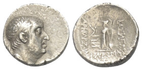 Königreich Kappadokien. Ariobarzanes I. Philoromaios (96 - 63 v. Chr.).

 Drachme (Silber). 71 / 70 v. Chr. (Jahr 25). Eusebeia.
Vs: Kopf des Ariob...