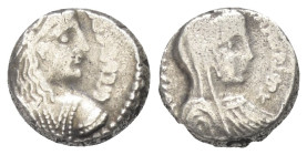 Nabatäisches Königreich. Malichus II. und Shaquilat (40 - 70 n. Chr.).

 Drachme (Silber). Petra.
Vs: Büste des Malichus mit Lorbeerkranz rechts.
...
