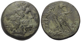 Ptolemäisches Königreich. Ptolemaios III. Eupator (246 - 221 v. Chr.).

 Tetrobol (Bronze). Ca. 246 - 221 v. Chr. Alexandria.
Vs: Kopf des Zeus Amm...