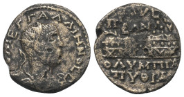 Bithynien. Prusa am Olympos. Gallienus (253 - 268 n. Chr.).

 Bronze.
Vs: Büste mit Strahlenkrone, Paludament und Panzer rechts.
Rs: Zwei Preiskro...