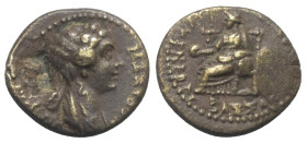 Phrygien. Eumeneia. Agrippina minor (gest. 59 n. Chr.).

 Bronze.
Vs: Drapierte Büste der Agrippina rechts; rechteckiger Gegenstempel.
Rs: Kybele ...