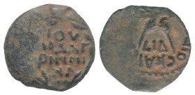 Judäa. Claudius (41 - 54 n. Chr.). Prokurator Antonius Felix (52 - 59 n. Chr.).

 Prutah (Bronze). 54 n. Chr. (Jahr 14). Jerusalem.
Vs: Legende in ...