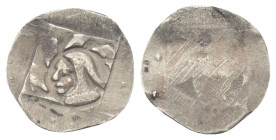 Bayern - München. Ernst I. u. Wilhelm III. (1397 - 1435/38).

 Einseitiger Pfennig (Silber). München.
Vs: Mönchskopf im Profil nach links in aus Ra...