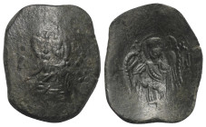 Bulgarien. Zarenreich. Michael II. Asen (1246 - 1256).

 Kupfermünze. Trnovo.
Vs: Christus mit Nimbus eine Bibel haltend en face thronend.
Rs: 'Ge...