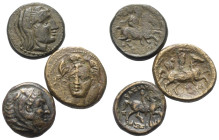 Griechische Münzen - Lots.


Kassandros (Königreich Makedonien) / Pelinna / Pharsalos (Thessalien).

Lot (3 Stück): Bronze; ca. 4. - 2. Jhdt. v. ...