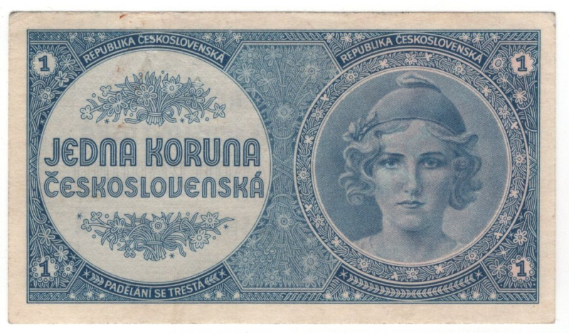 Czechoslovakia 1 Koruna 1946 (ND)
P# 58a, N# 227065; AUNC