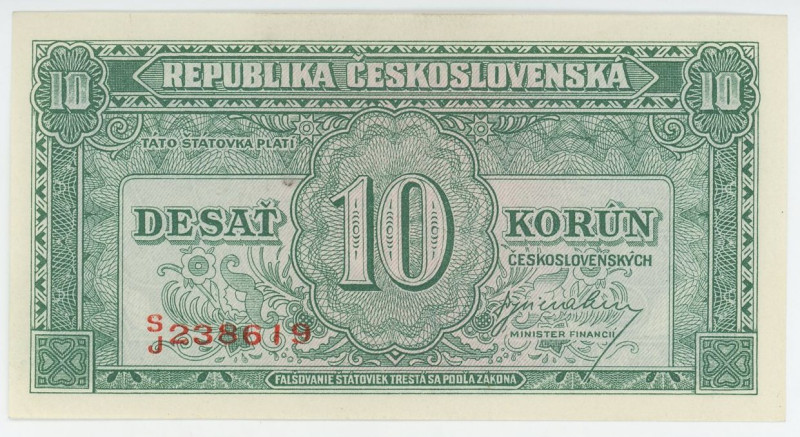 Czechoslovakia 10 Korun 1945 (ND)
P# 60a, N# 207050; # S/J 238619; UNC