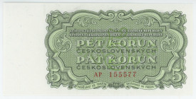 Czechoslovakia 5 Korun 1961
P# 82a, N# 207315; # AP 155577; UNC