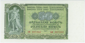 Czechoslovakia 50 Korun 1953 Fancy Number
P# 85b, N# 208514; # AB 997000; UNC