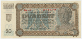Slovakia 20 Korun 1942
P# 7a, N# 268622; # Bu19 034672; UNC