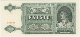 Slovakia 500 Korun 1941 Specimen
P# 12s, N# 277695; # 2Ys 050969; Perforated Specimen; UNC