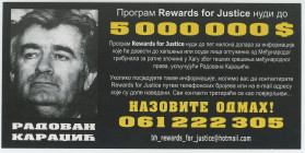 Bosnia & Herzegovina 50 Konvertibilnih Maraka 1998 - 2002 (ND) Political Propaganda Note
N# 216709; Radovan Karadžić (president of Republika Srpska d...