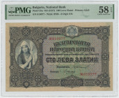 Bulgaria 100 Leva Zlatni 1917 (ND) PMG 58 EPQ Choice About UNC
P# 25a, N# 205964; # 810077