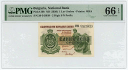 Bulgaria 1 Lev Srebro 1920 - 1921 (ND) PMG 66 EPQ Gem UNC
P# 30b, N# 205968; # 20 343039