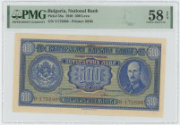 Bulgaria 500 Leva 1940 PMG 58 EPQ Choice About UNC
P# 58a, N# 203560; # В 175696