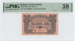 Bulgaria 20 Leva 1943 PMG 58 EPQ Choice About UNC
P# 63b, N# 203750; # АЯ 526026