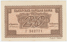 Bulgaria 20 Leva 1944
P# 68c, N# 203775; # Г 342721; UNC