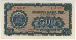 Bulgaria 500 Leva 1948
P# 77a, N# 203370; # C 921120; UNC