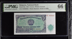 Bulgaria 5 Leva 1951 PMG 66 Gem uncirculated EPQ
P# 82a, # VD868682