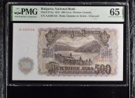 Bulgaria 500 Leva 1951 PMG 65 Gem uncirculated EPQ
P# 87A, # AA020156