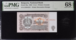 Bulgaria 1 Lev 1962 PMG 68 Superb Gem Unc EPQ
P# 88a, # ZI384341