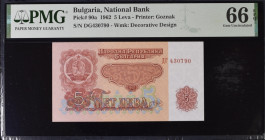 Bulgaria 5 Leva 1962 PMG 66 Gem uncirculated EPQ
P# 90a, # DG430790