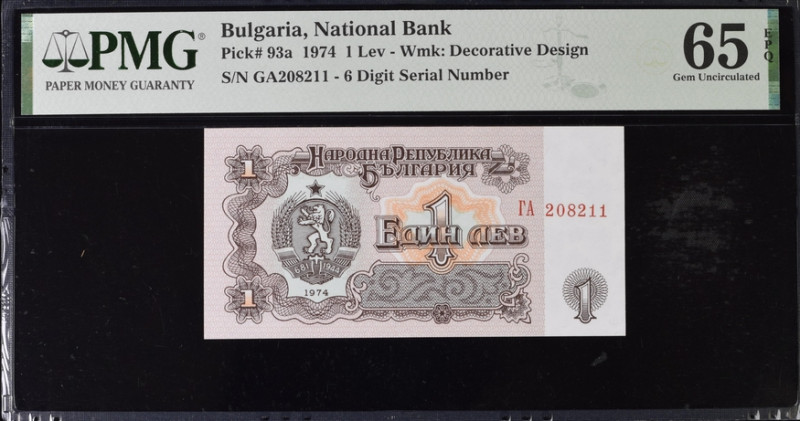 Bulgaria 1 Lev 1974 PMG 65 Gem uncirculated EPQ
P# 93a, # GA208211