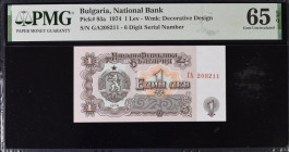 Bulgaria 1 Lev 1974 PMG 65 Gem uncirculated EPQ
P# 93a, # GA208211