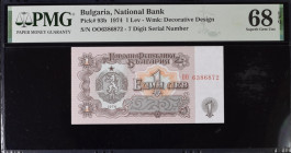 Bulgaria 1 Lev 1974 PMG 68 Superb Gem Unc EPQ
P# 93b, # OO6386872
