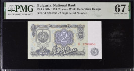 Bulgaria 2 Leva 1974 PMG 67 Superb Gem Unc EPQ
P# 94a, # OU3281050