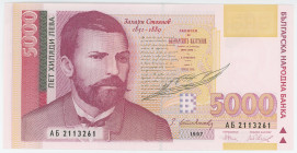 Bulgaria 5000 Leva 1997
P# 111a, N# 244352; # АБ 2113261; UNC
