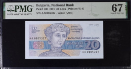Bulgaria 20 Leva 1991 PMG 67 Superb Gem Unc EPQ
P# 100, # AA0005327