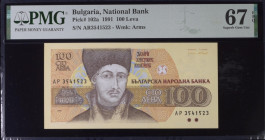 Bulgaria 100 Leva 1991 PMG 67 Superb Gem Unc EPQ
P# 102a, # AR3541523
