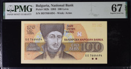 Bulgaria 100 Leva 1991 PMG 67 Superb Gem Unc EPQ
P# 102b, # BD7664494