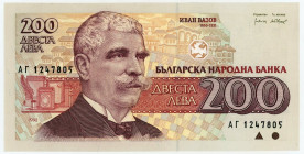 Bulgaria 200 Leva 1992
P# 103a, N# 202218; # АГ 1247805; Ivan Vazov; UNC