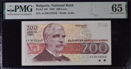 Bulgaria 200 Leva 1992 PMG 65 Gem uncirculated EPQ
P# 103a, # ACH0133249