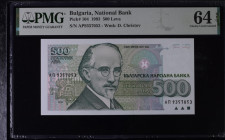 Bulgaria 500 Leva 1993 PMG 64 Choice Uncirculated EPQ
P# 104a, # AP9357053