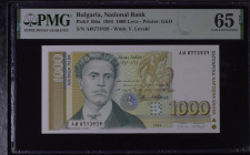 Bulgaria 1000 Leva 1994 PMG 65 Gem uncirculated EPQ
P# 105a, # AI8773939