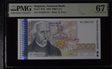 Bulgaria 2000 Leva 1996 PMG 67 Superb Gem Unc EPQ
P# 107b, # AE2361131