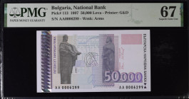 Bulgaria 50000 Leva 1997 PMG 67 Superb Gem Unc EPQ
P# 113a, # AA0006299