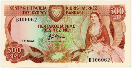 Cyprus 500 Mils 1982
P# 45, N# 202519; # B106062; XF