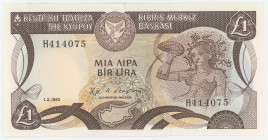 Cyprus 1 Pound 1982
P# 50, N# 223115; # H 414075; XF