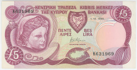 Cyprus 5 Pounds 1990
P# 54, N# 211478; # K 631969; XF