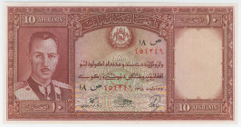 Afghanistan 10 Aghanis 1939 AH 1318
P# 23a, N# 216834; # 18 454249; UNC